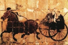 《开皇律》的基本内容