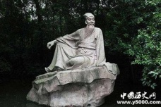 苏轼《西江月》：月与佳人共