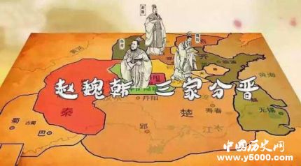 春秋战国十大战役_春秋战国历史著名战役_春秋战国重要战役有哪些