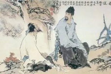 819年11月28日：柳宗元逝世