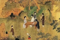 《两都赋》作品赏析