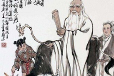 黄老之学的产生与发展