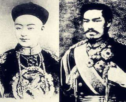 戊戌变法和明治维新