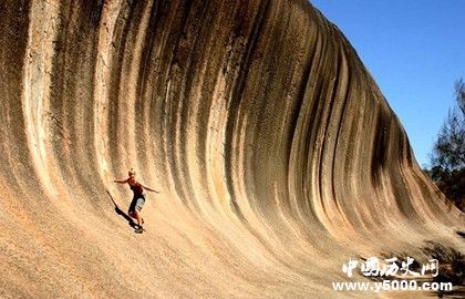 澳大利亚波浪岩_澳大利亚波浪岩形成的原因_中国历史网