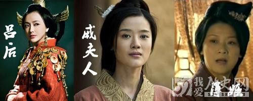 汉高祖刘邦的女人们是怎样争宠