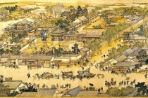 北宋的都城在哪里