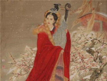 王昭君的爱情故事