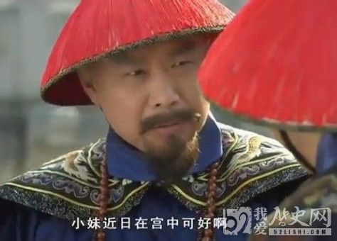 年羹尧是谁_雍正为什么杀年羹尧_年羹尧妹妹