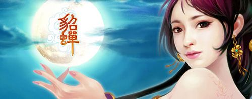 四大美女貂蝉怎么死的_揭秘貂蝉扑朔迷离的悲惨下场