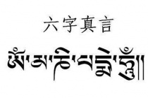 藏文有几次改革