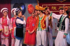 白族的婚礼是什么样的