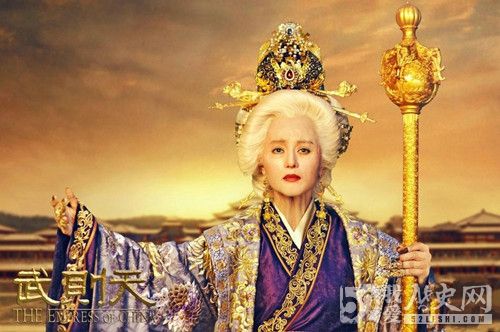 武则天为何将表姐的儿子枭首示众? 武则天为何将表姐的儿子枭首示众?