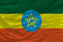 埃塞俄比亚的国旗长什么样子