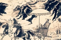 秦始皇巡游有宗教信仰因素吗