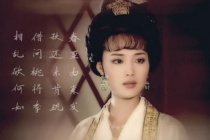 上官婉儿为何终身未嫁
