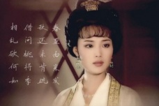 上官婉儿为何终身未嫁