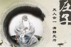 太上老君和四大真人的历史原型