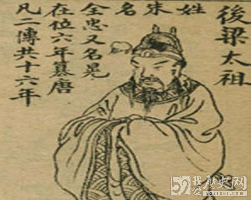 朱温是如何篡唐_朱温和黄巢_唐朝灭亡原因_谁建立后梁_五代十国是怎么开始的