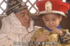 大清首位废皇后 孝庄与顺治母子斗法牺牲品