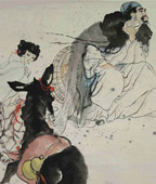 王安石诗词收录