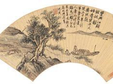 文徵明绘画成就