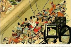 日本平安时代的政治特征