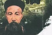 曾国藩的文学成就