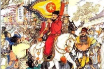 元嘉第二次北伐的背景