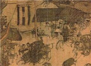 北宋灭亡的根本原因