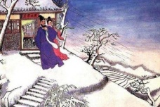 苏轼的历史成就都有哪些