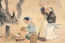 五礼是什么意思