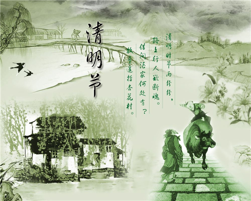 传承发展