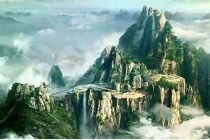 山海经中为什么对山崇拜信仰