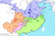 曹魏是指哪个国家