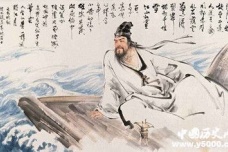 苏轼《行香子》《洞仙歌》赏析