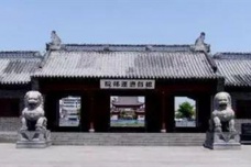 清朝十三衙门的组成和发展过程