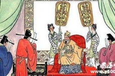 王安石变法半途而废的原因