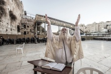 耶路撒冷对犹太人的意义