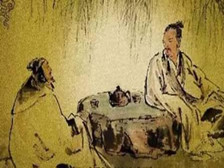 元稹为什么被称为元九