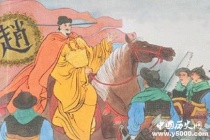 建隆之治：北宋王朝最强盛的宋太祖时期