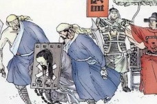 文字狱到底有多恐怖