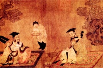 检籍是什么意思