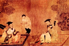 检籍是什么意思