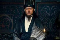 诸葛亮的经济思想