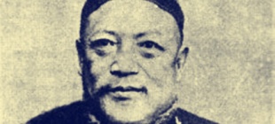 1901年3月31日：徐建寅逝世