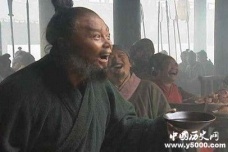 《水浒传》里好人少的分析