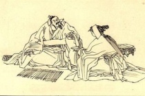 司马康是谁