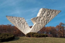 克拉古耶瓦茨城市介绍