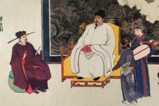 同中书门下平章事是宰相吗