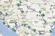 巴尔干半岛在哪